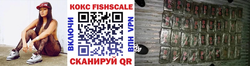 COCAIN 98%  Челябинск 