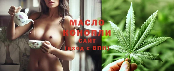 apvp Абинск