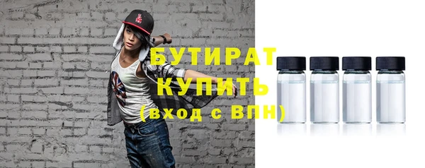 дживик Абаза