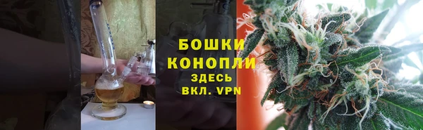 мефедрон Абдулино