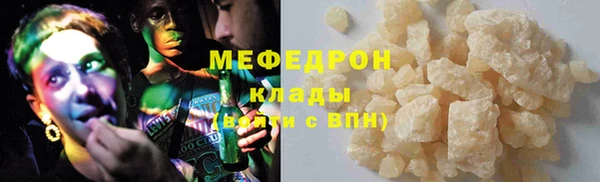 крисы Вяземский