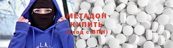 прущая мука Горно-Алтайск
