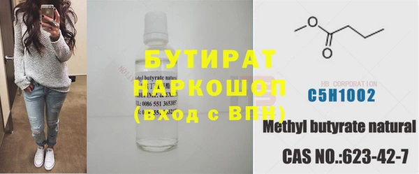 дживик Абаза