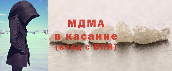 дживик Абаза