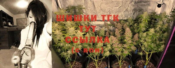 2c-b Вязники