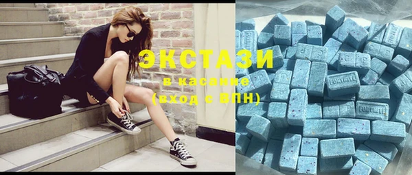 дживик Абаза