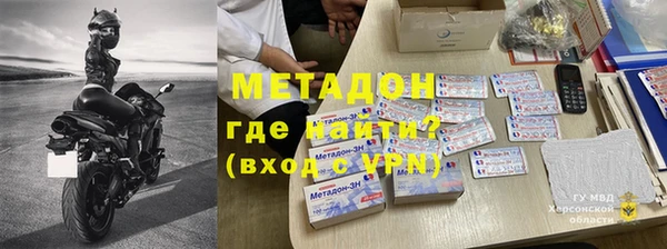 экстази Горнозаводск