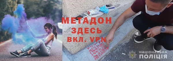 дживик Абаза