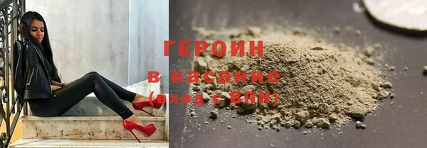 apvp Абинск