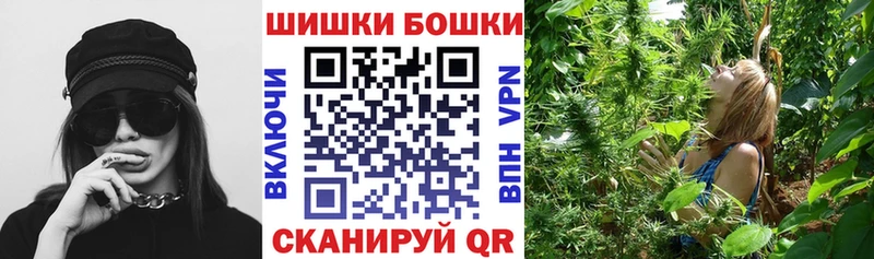 Бошки марихуана ГИДРОПОН Челябинск
